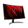 Acer Nitro ED273UPbmiipx - 1086618 - zdjęcie 4